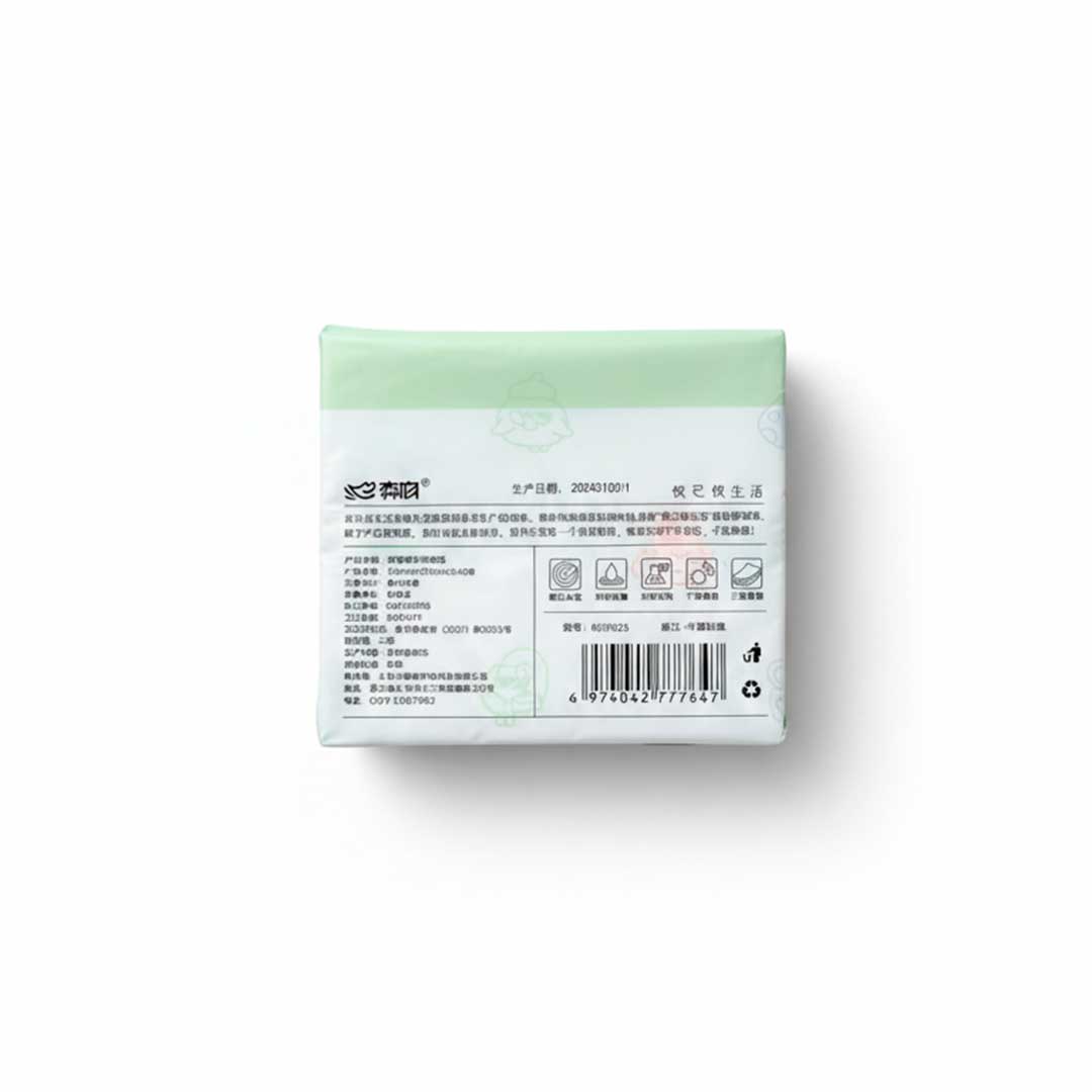 PAÑUELOS D/PAPEL PRINTED RG9023 RG9020 72039A-B