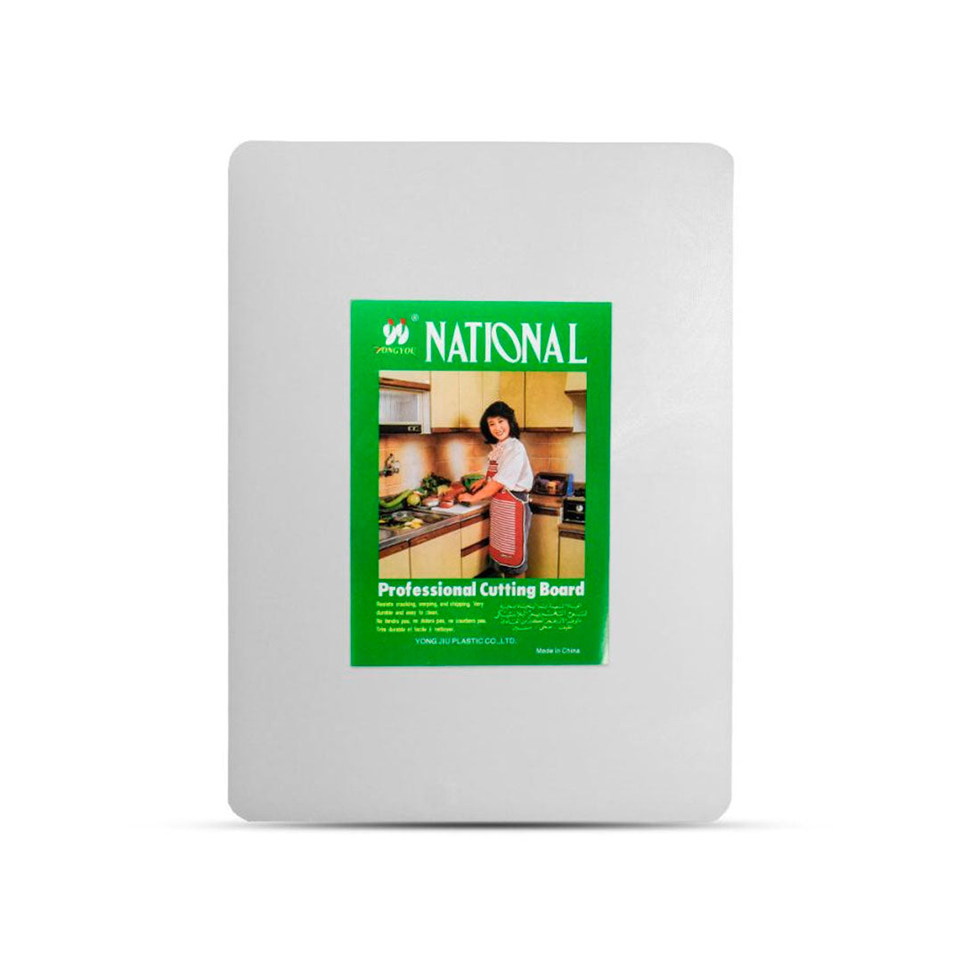 TABLA DE COCINA PARA PICAR 48X35CM X1.5 LH-3877