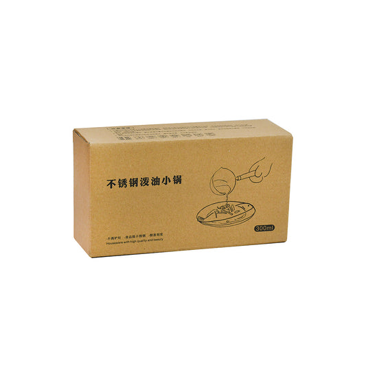 CUCHARA MEDIDORA 300ML MANGO MADERA LH-3759