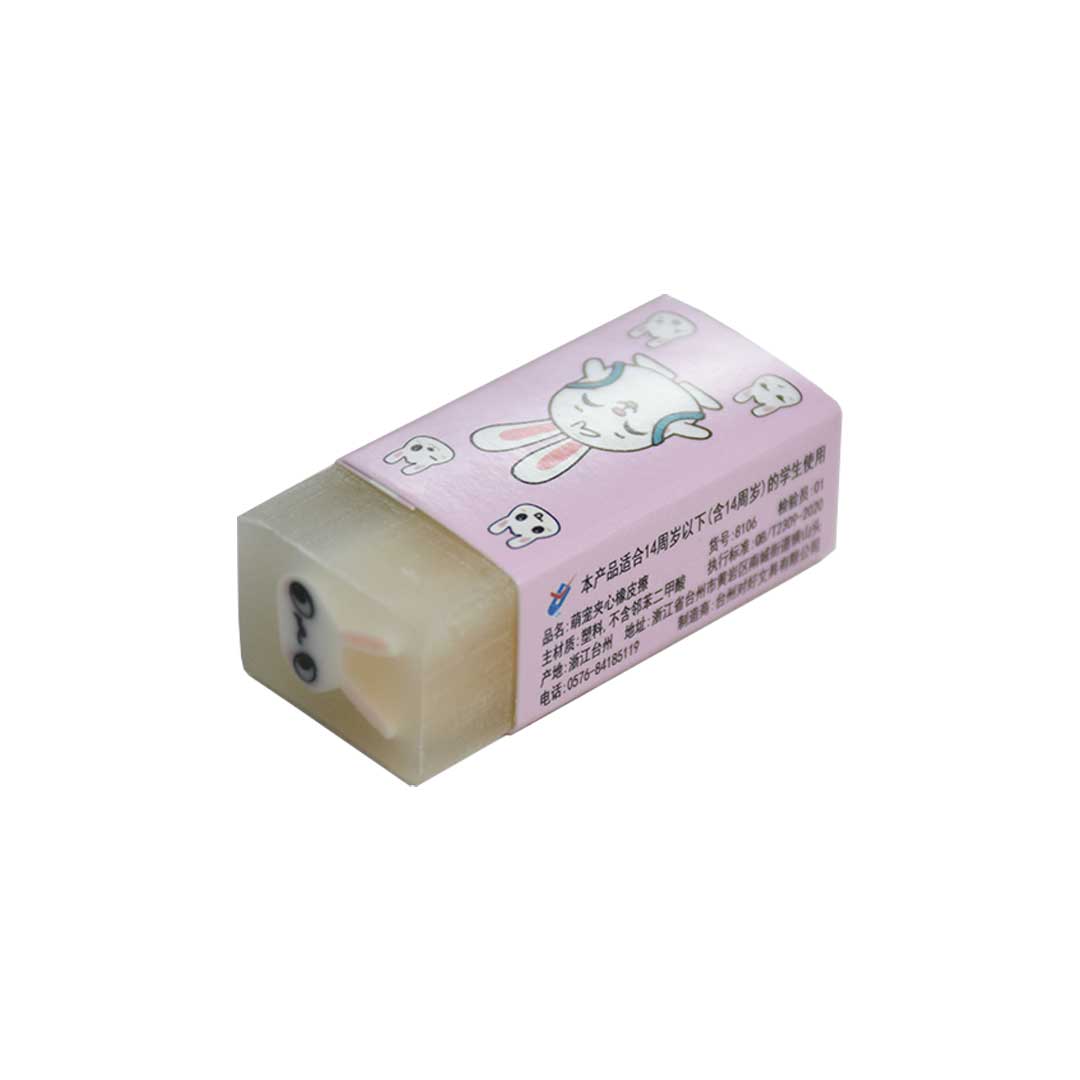 GOMA DE BORRAR ANIMALES JX-8003