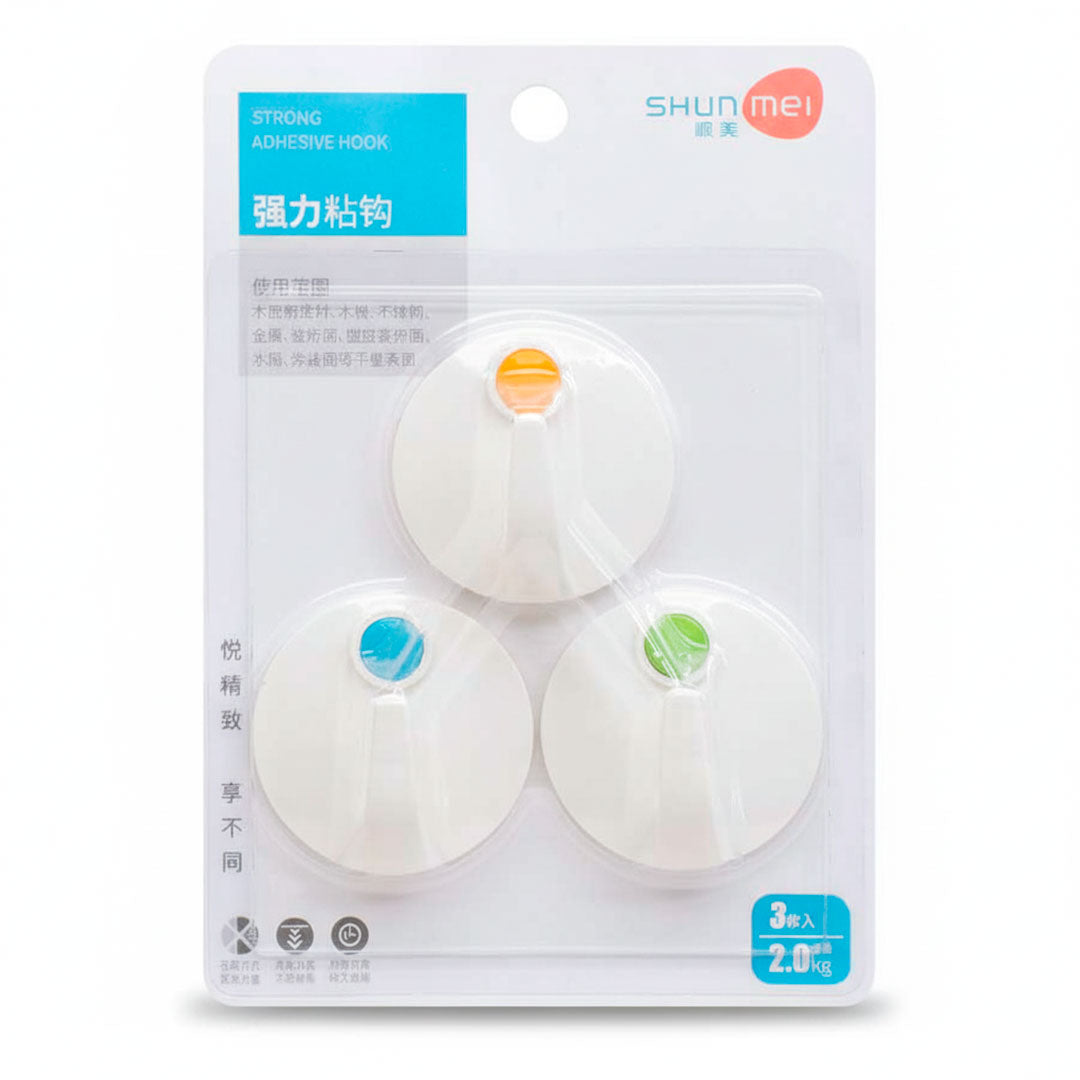 COLGADOR PLASTICO 3PZ REDONDO 2KG LH1707
