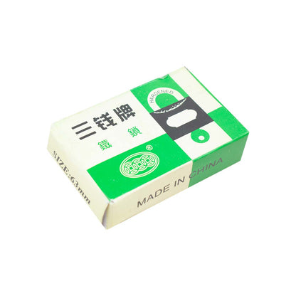 CANDADO DE HIERRO GRIS 63MM TRI-ROOM LH-1273
