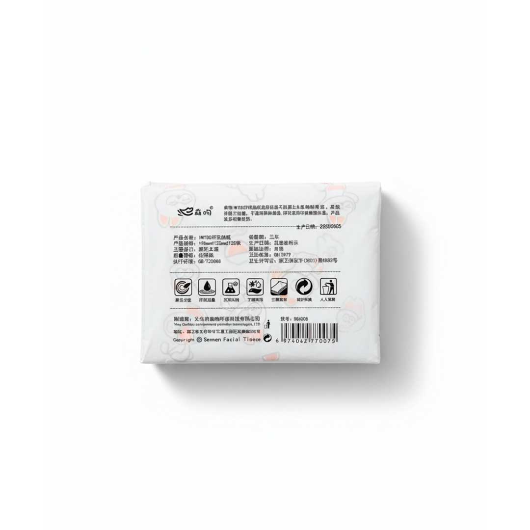 PAÑUELOS D/PAPEL IMTOO UNIDAD GB15979     72038