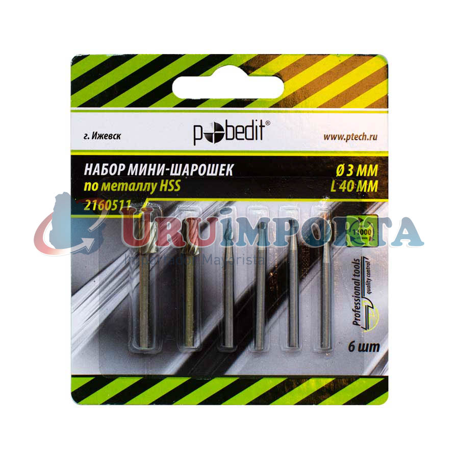 FRESA 6PZ 3MM LARGO 40MM EN BLISTERS LH-2361