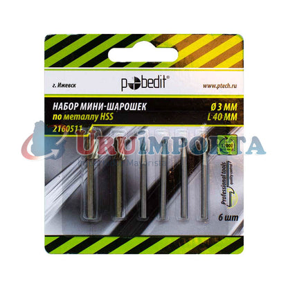FRESA 6PZ 3MM LARGO 40MM EN BLISTERS LH-2361
