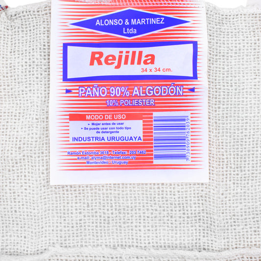 REJILLA 34X34CM PAÑO ALGODON COD 203