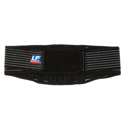 FAJA LUMBAR REGULABLE LH-4511