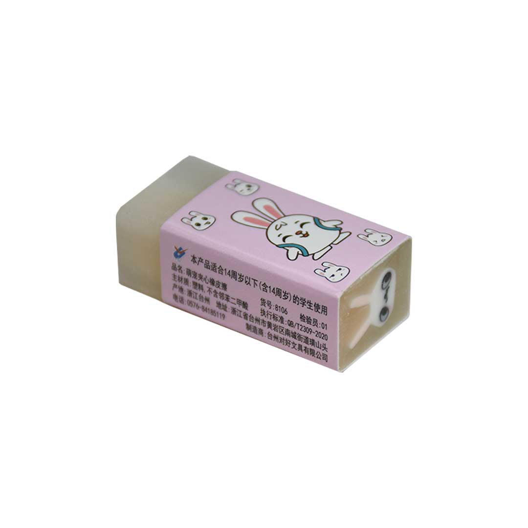 GOMA DE BORRAR ANIMALES JX-8003