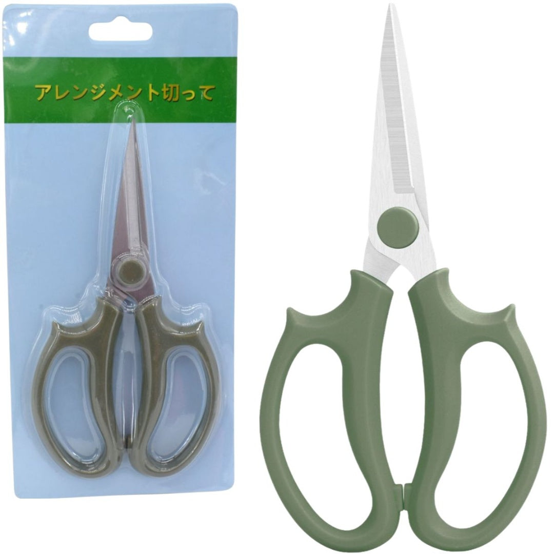 Tijera de acero inoxidable para jardín 19.5cm