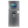 Refrigerador Frío Seco Inverter 409 Litros Inox con Dispensador – RENX410DI – Enxuta